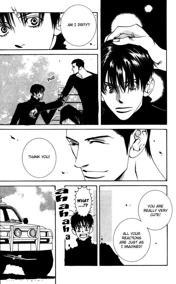 Junai-Virus-By-Kotobuki-Tarako-Eng page 61