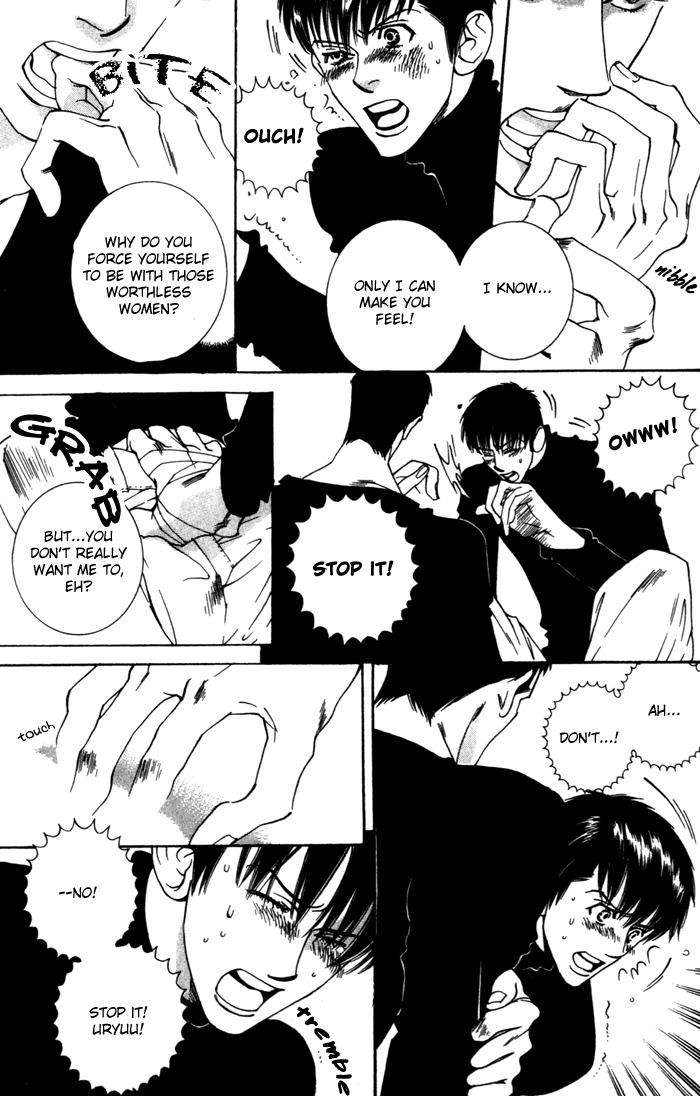 Junai-Virus-By-Kotobuki-Tarako-Eng page 64