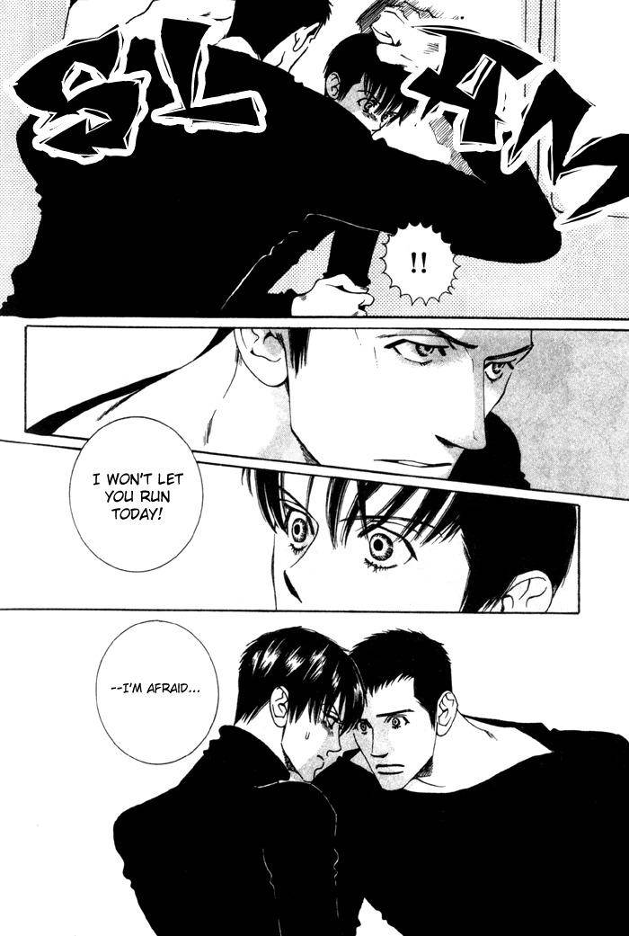Junai-Virus-By-Kotobuki-Tarako-Eng page 65