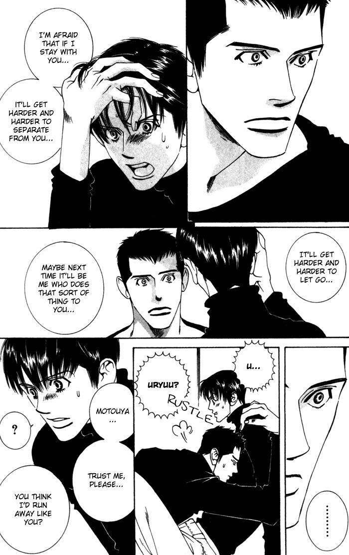 Junai-Virus-By-Kotobuki-Tarako-Eng page 66