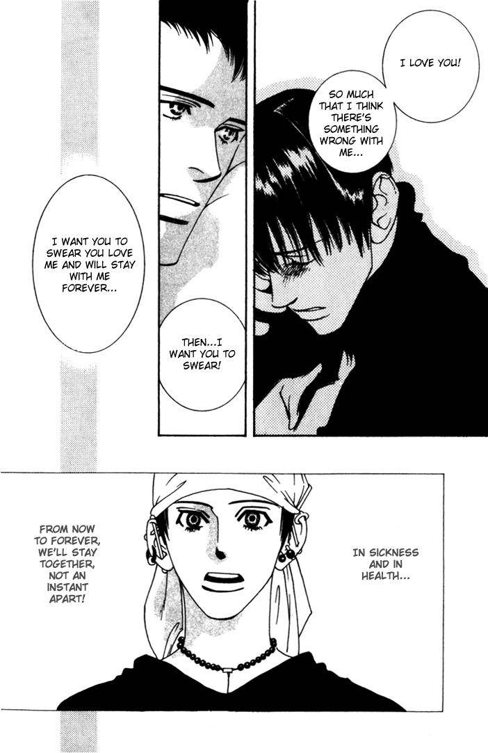 Junai-Virus-By-Kotobuki-Tarako-Eng page 69