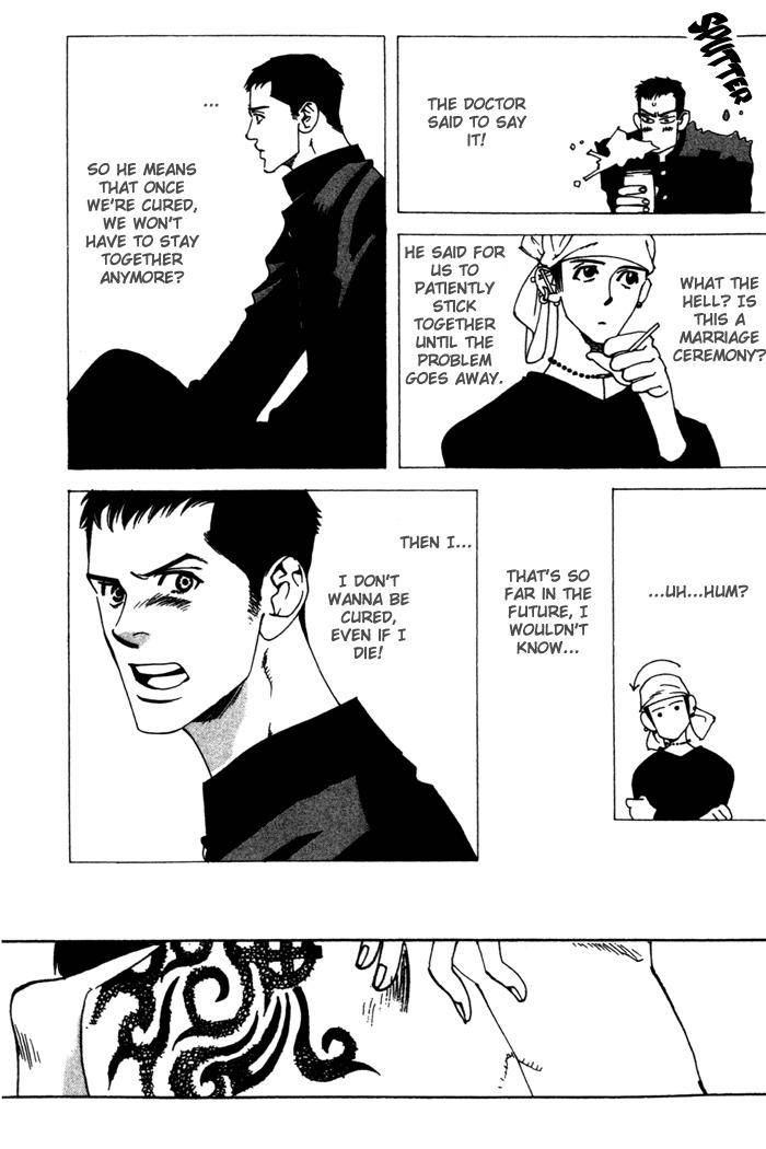 Junai-Virus-By-Kotobuki-Tarako-Eng page 70