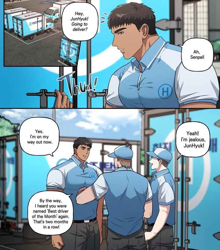 Junhyuks-Job-Paradise-Delivery-Driver-By-Ddugyu-Uncensored-Eng page 38