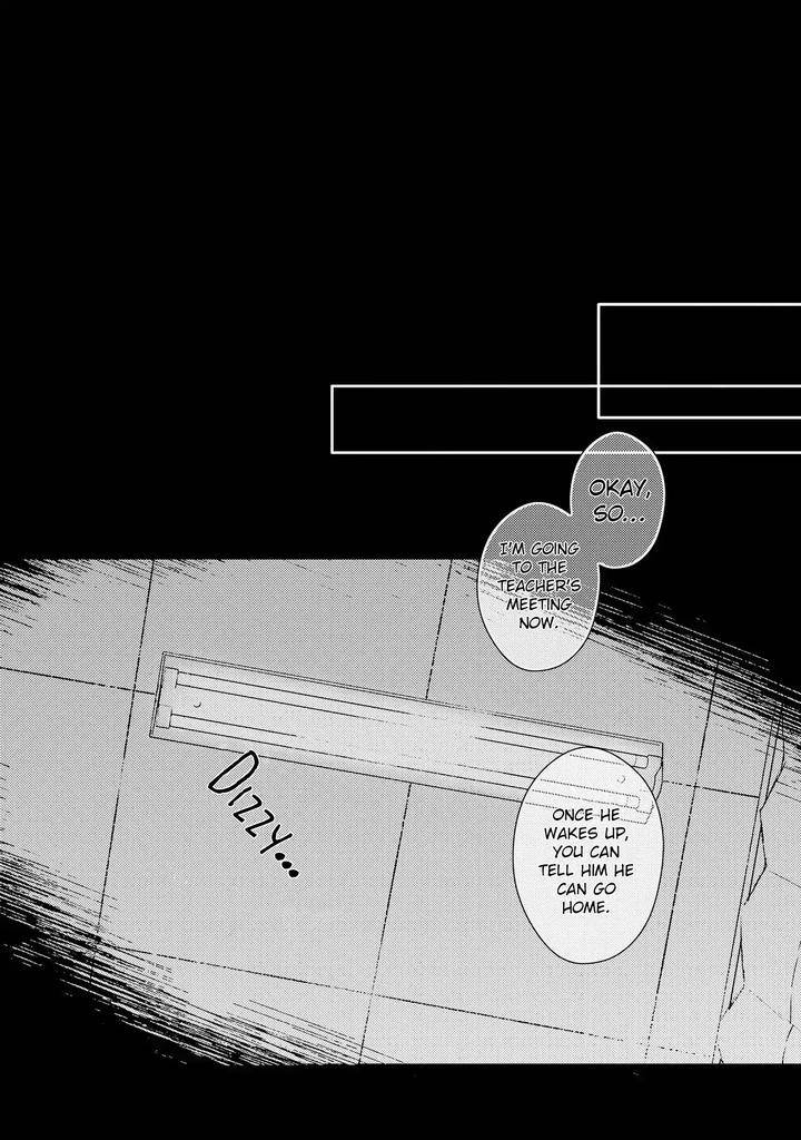 Junjou-Escape-By-Sawamoto-Soji-Eng page 25
