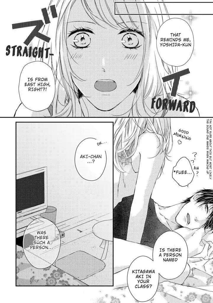 Junjou-Escape-By-Sawamoto-Soji-Eng page 3