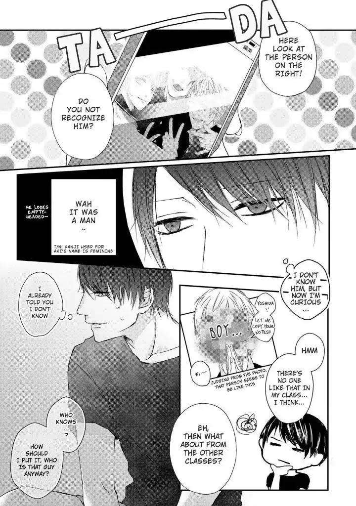 Junjou-Escape-By-Sawamoto-Soji-Eng page 4