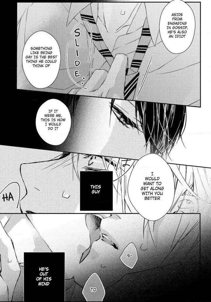 Junjou-Escape-By-Sawamoto-Soji-Eng page 6