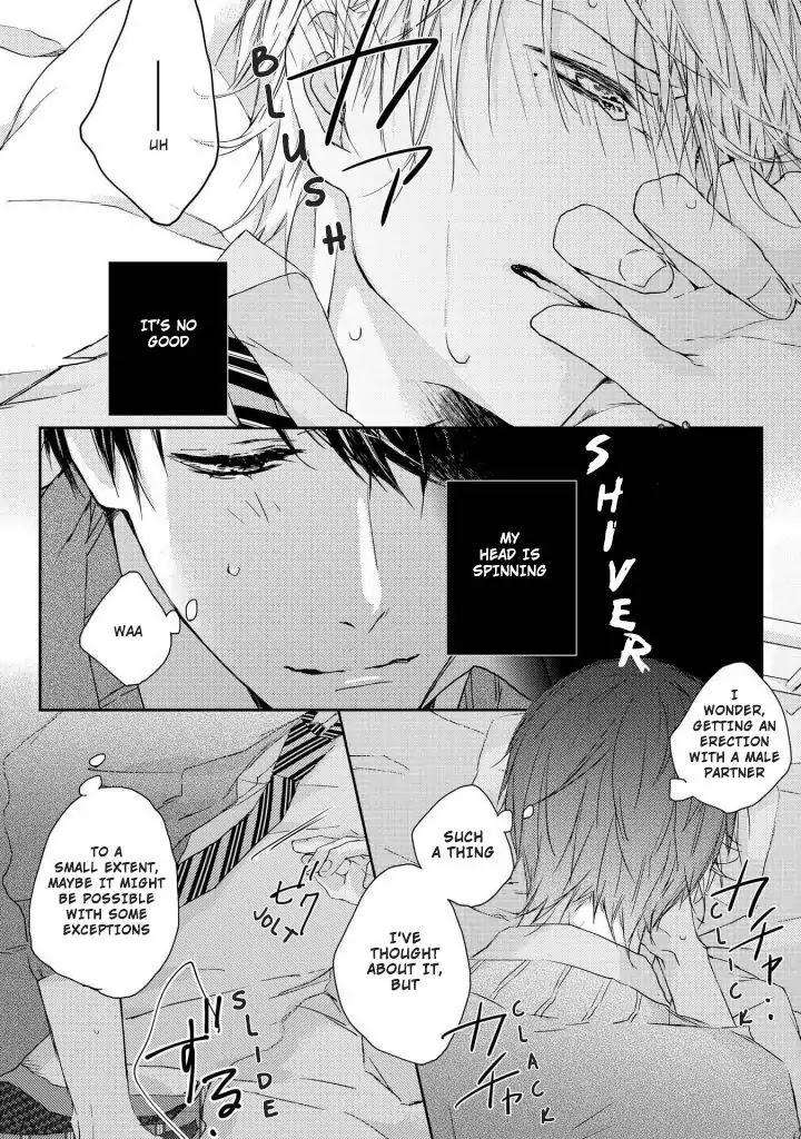 Junjou-Escape-By-Sawamoto-Soji-Eng page 8