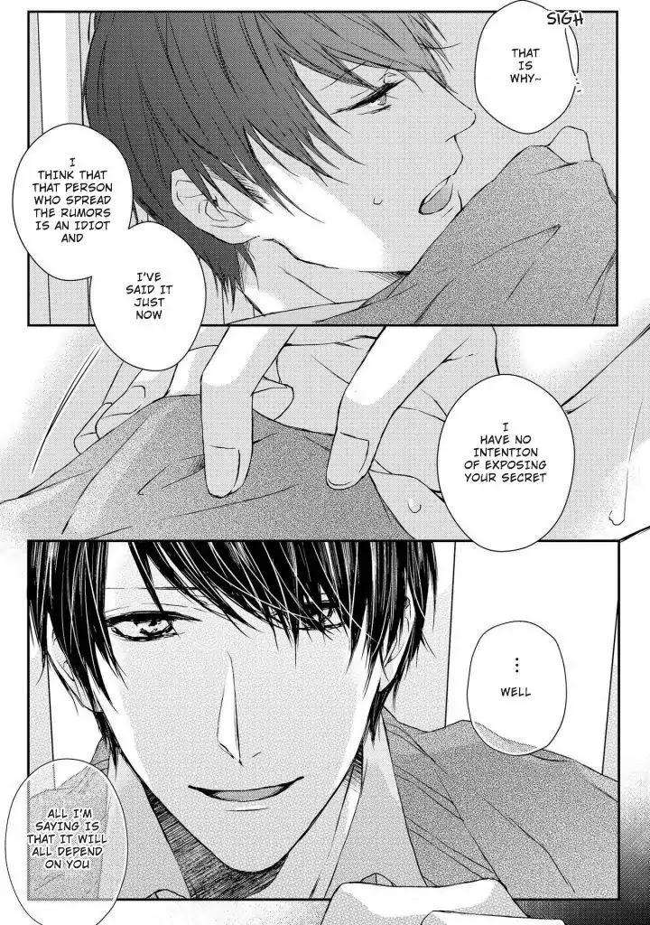 Junjou-Escape-By-Sawamoto-Soji-Eng page 13
