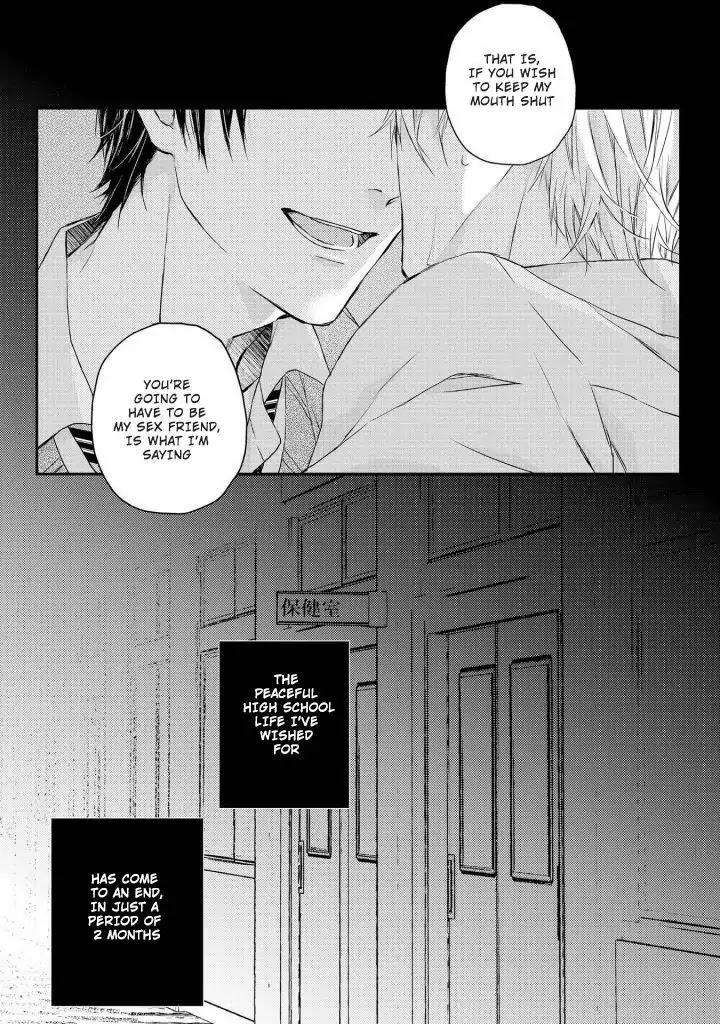 Junjou-Escape-By-Sawamoto-Soji-Eng page 15