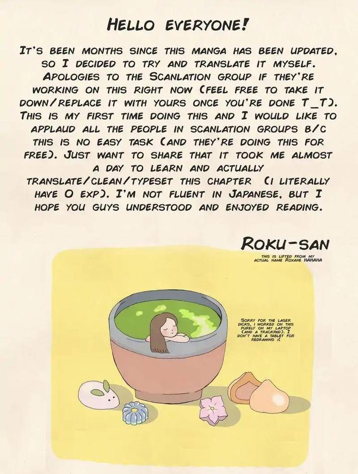 Junjou-Escape-By-Sawamoto-Soji-Eng page 16