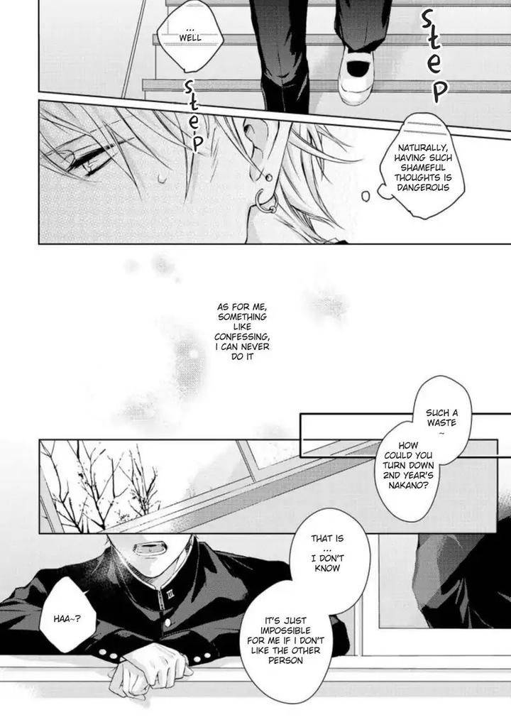 Junjou-Escape-By-Sawamoto-Soji-Eng page 3