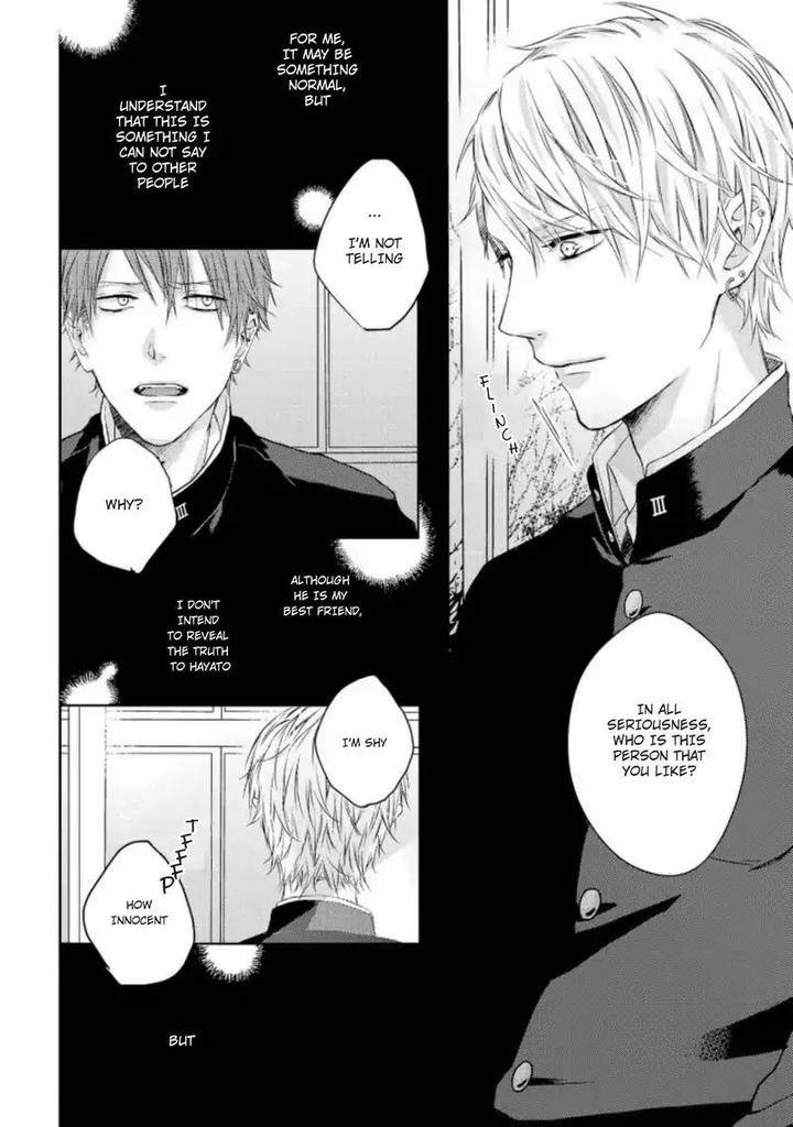 Junjou-Escape-By-Sawamoto-Soji-Eng page 5
