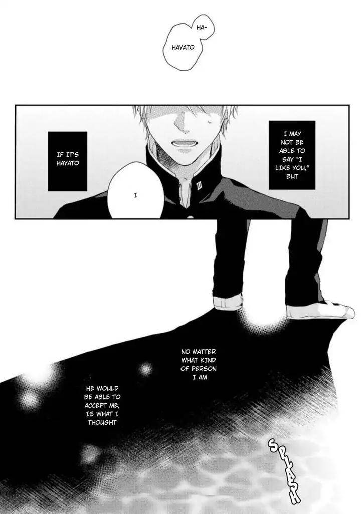 Junjou-Escape-By-Sawamoto-Soji-Eng page 7