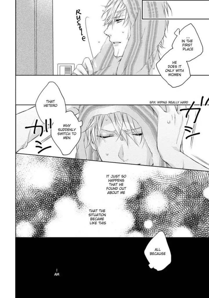 Junjou-Escape-By-Sawamoto-Soji-Eng page 9