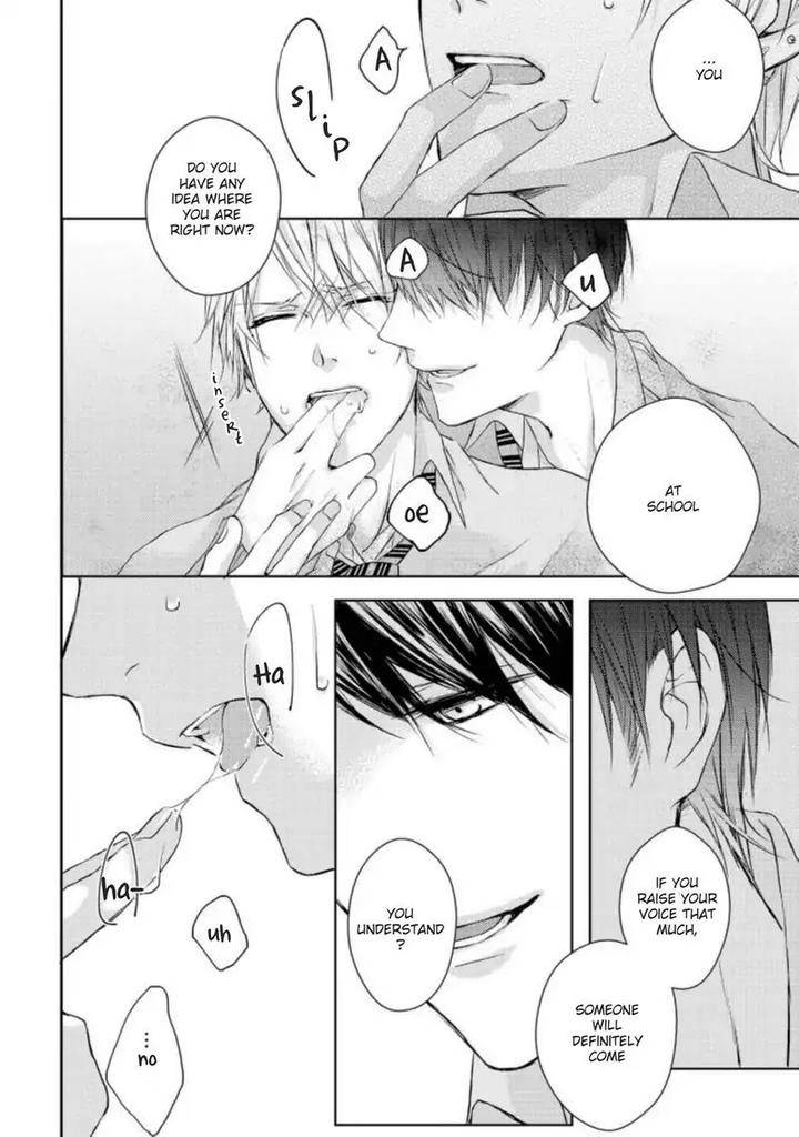 Junjou-Escape-By-Sawamoto-Soji-Eng page 17