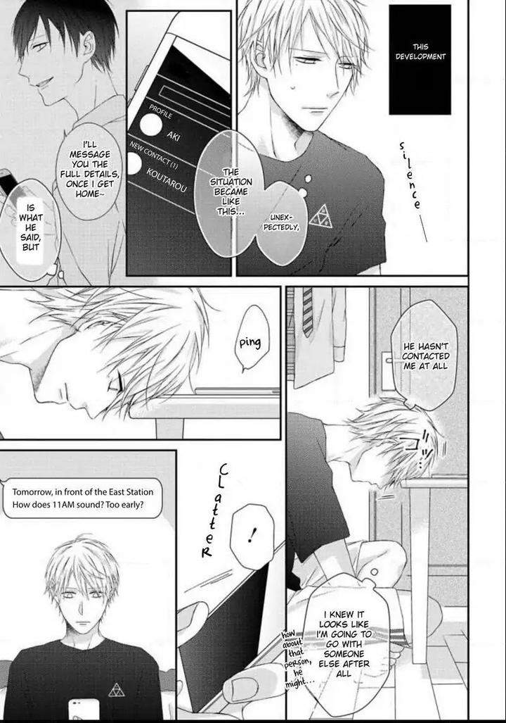 Junjou-Escape-By-Sawamoto-Soji-Eng page 11