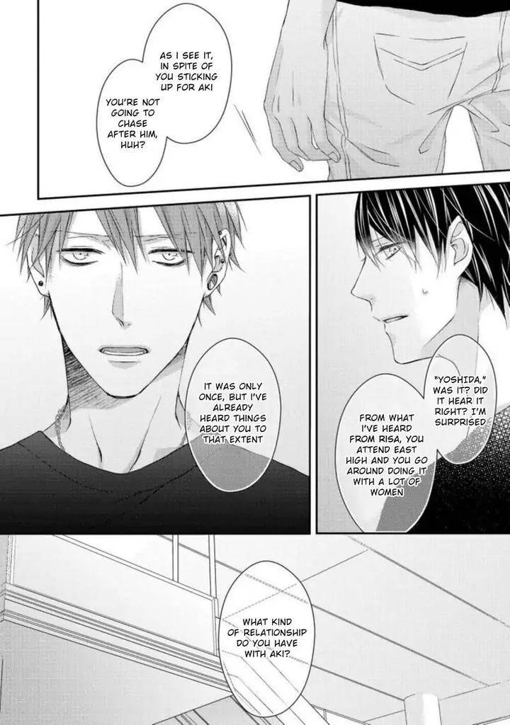 Junjou-Escape-By-Sawamoto-Soji-Eng page 2