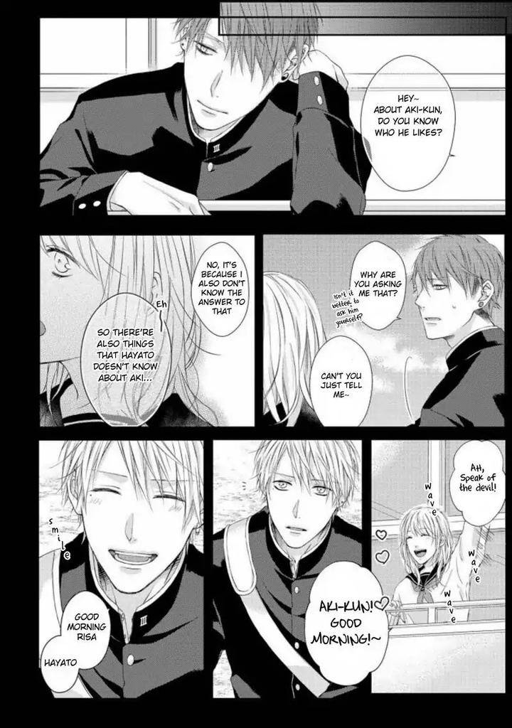 Junjou-Escape-By-Sawamoto-Soji-Eng page 6