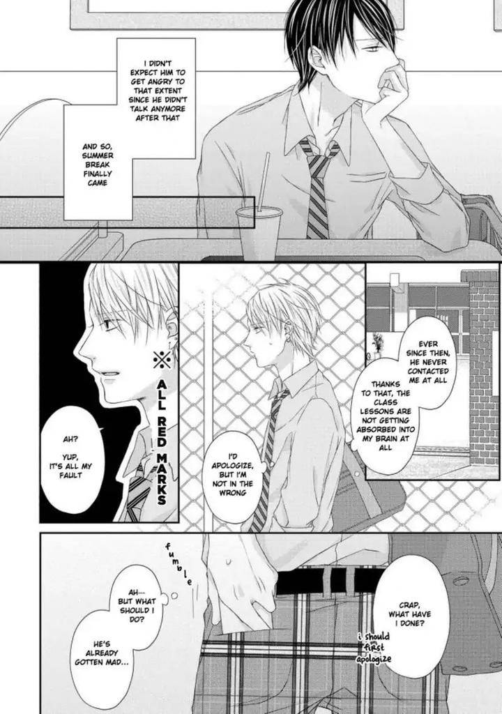 Junjou-Escape-By-Sawamoto-Soji-Eng page 2