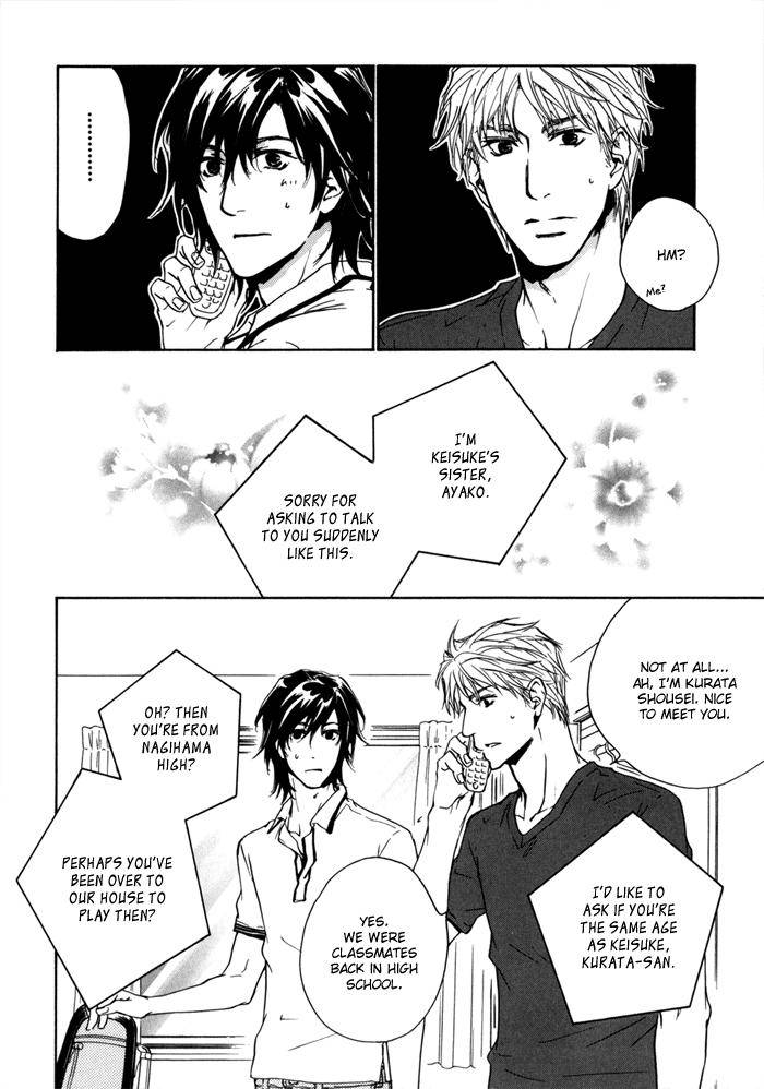 Junjou-Extra-Booklet-By-Fujiyama-Hyouta-Eng page 17