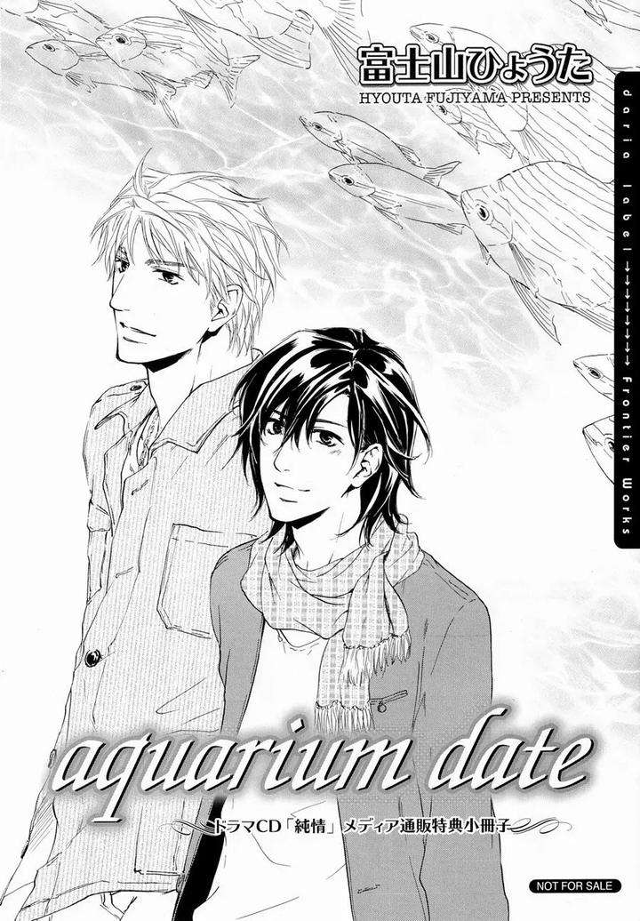 Junjou-Extra-Booklet-By-Fujiyama-Hyouta-Eng page 2