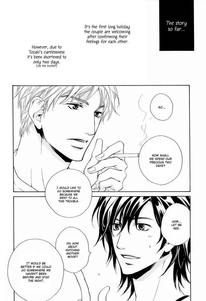 Junjou-Extra-Booklet-By-Fujiyama-Hyouta-Eng page 3