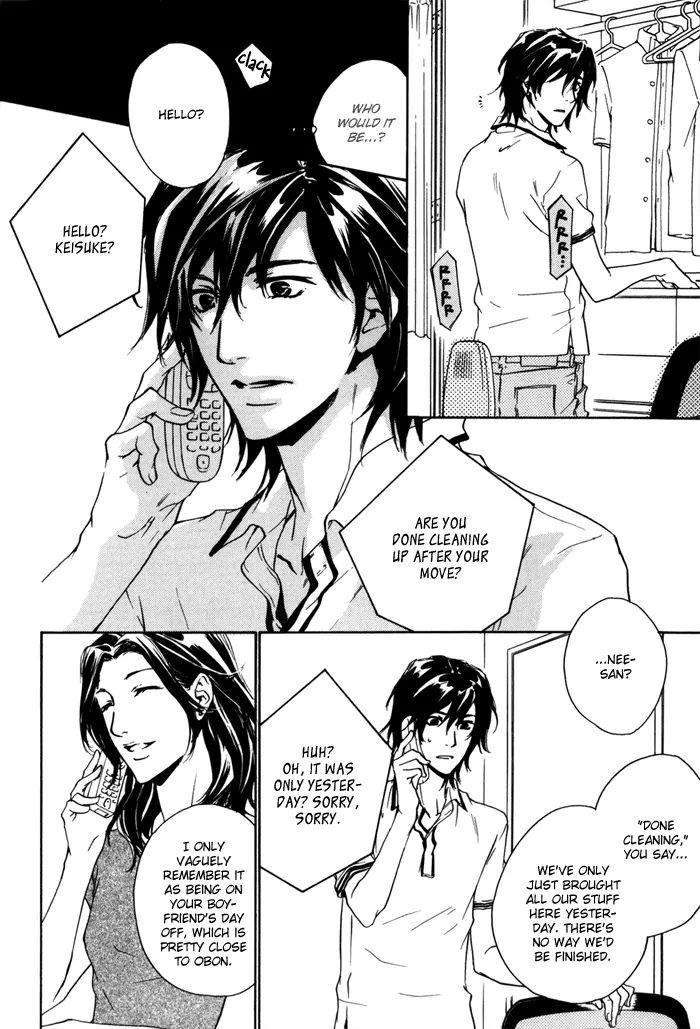 Junjou-Extra-Booklet-By-Fujiyama-Hyouta-Eng page 24