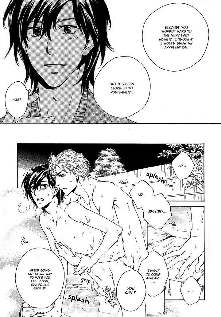 Junjou-Extra-Booklet-By-Fujiyama-Hyouta-Eng page 52