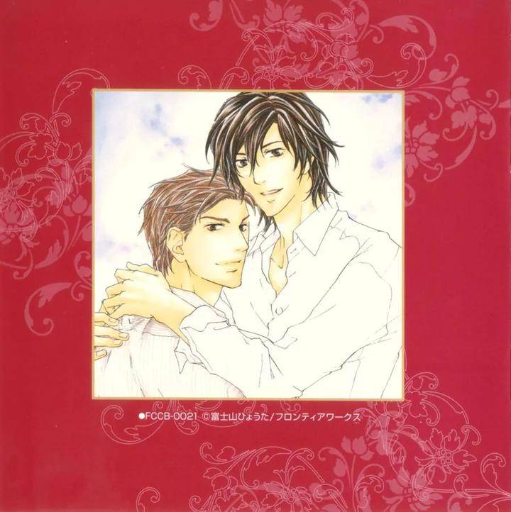 Junjou-Extra-Booklet-By-Fujiyama-Hyouta-Eng page 70