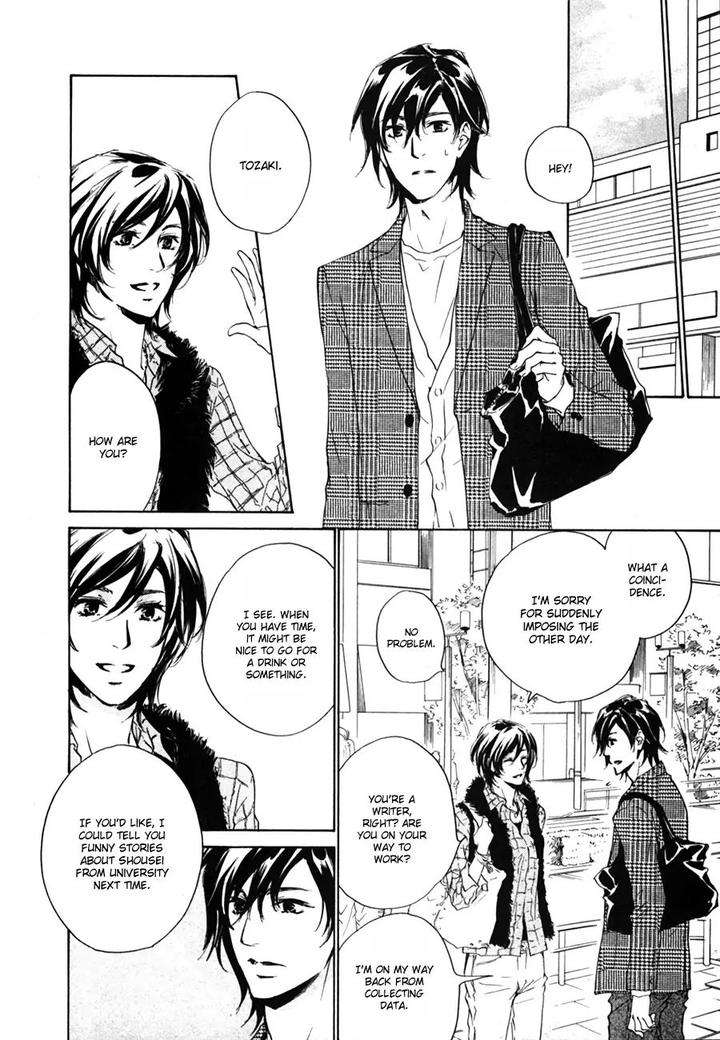 Junjou-Extra-Booklet-By-Fujiyama-Hyouta-Eng page 80