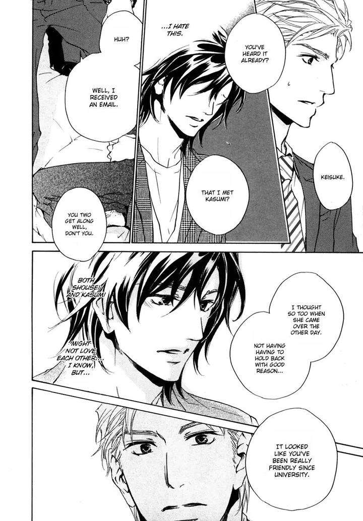 Junjou-Extra-Booklet-By-Fujiyama-Hyouta-Eng page 84