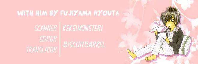 Junjou-Extra-Booklet-By-Fujiyama-Hyouta-Eng page 94