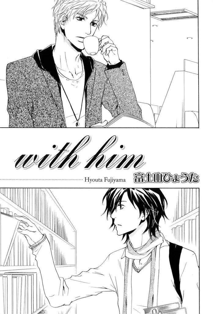 Junjou-Extra-Booklet-By-Fujiyama-Hyouta-Eng page 97