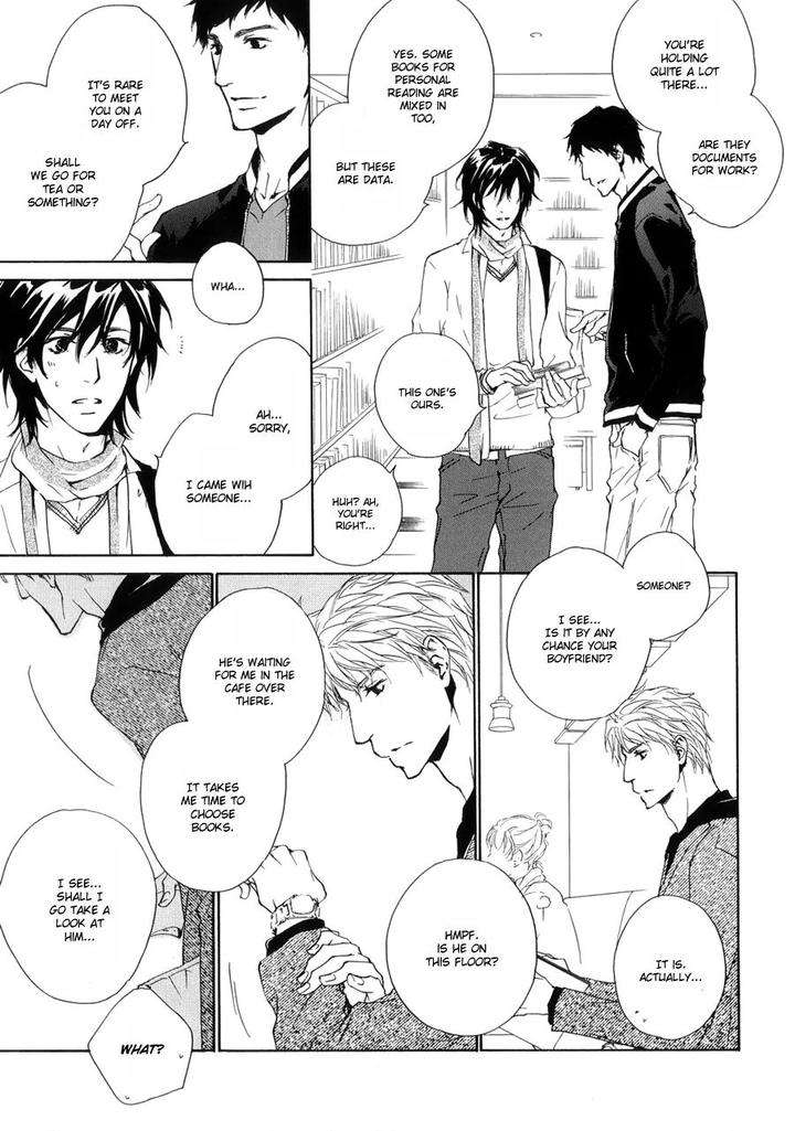 Junjou-Extra-Booklet-By-Fujiyama-Hyouta-Eng page 99