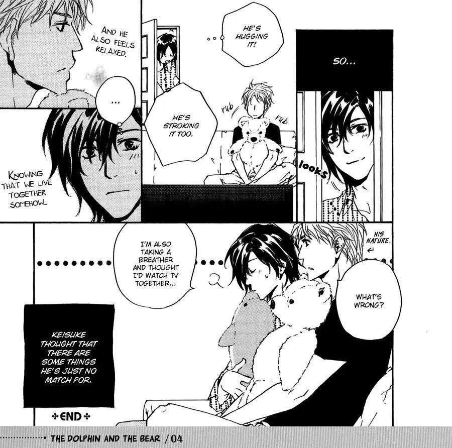 Junjou-Extra-Booklet-By-Fujiyama-Hyouta-Eng page 6