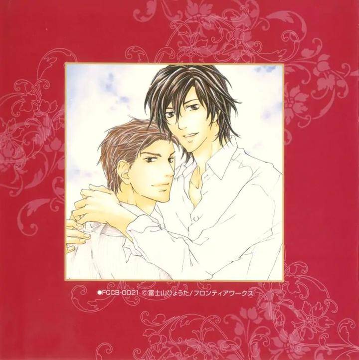 Junjou-Extra-Booklet-By-Fujiyama-Hyouta-Eng page 8