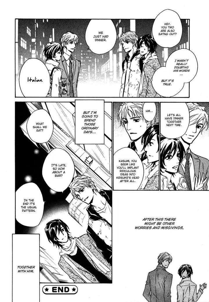 Junjou-Extra-Booklet-By-Fujiyama-Hyouta-Eng page 20