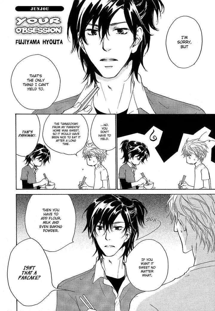 Junjou-Extra-Booklet-By-Fujiyama-Hyouta-Eng page 3