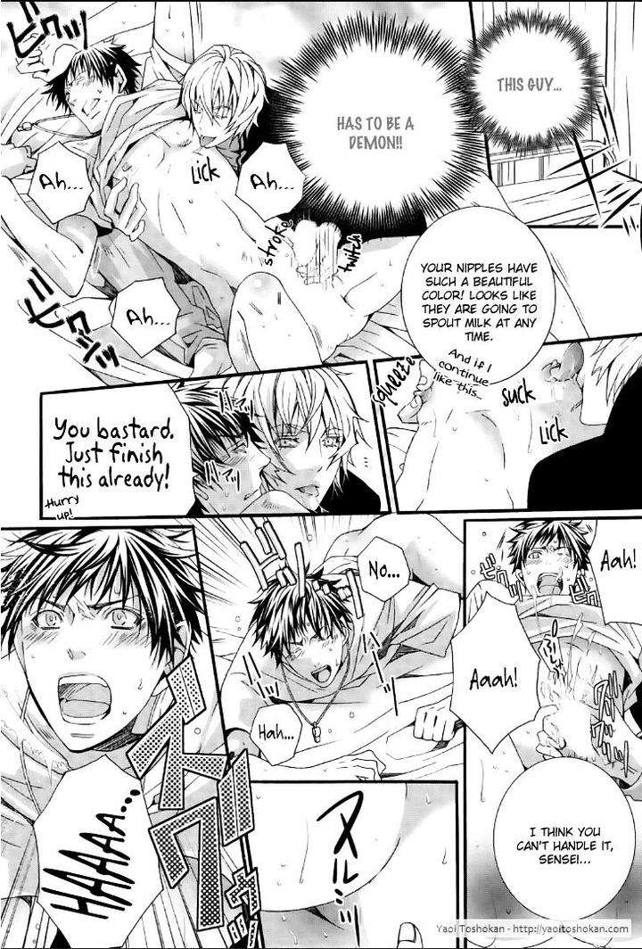 Junjou-Sadistic-By-Shiina-Akino-Eng page 11