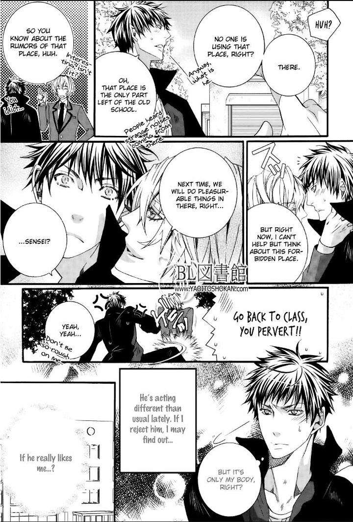 Junjou-Sadistic-By-Shiina-Akino-Eng page 18
