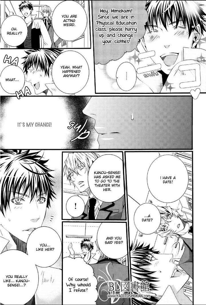 Junjou-Sadistic-By-Shiina-Akino-Eng page 20