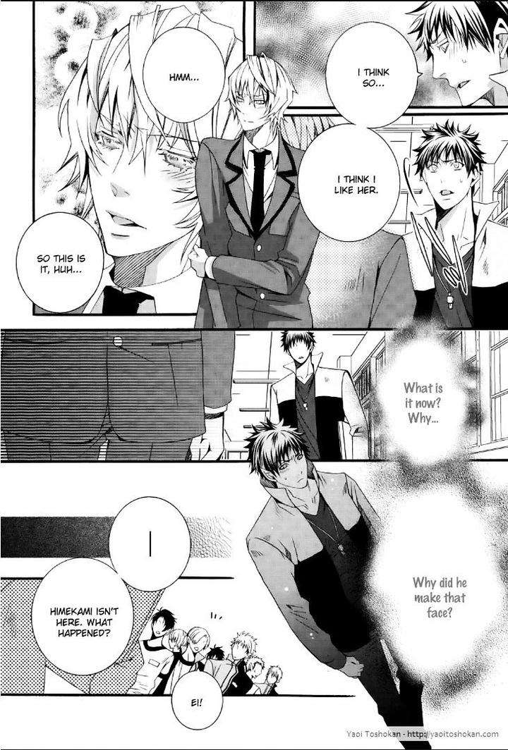 Junjou-Sadistic-By-Shiina-Akino-Eng page 21