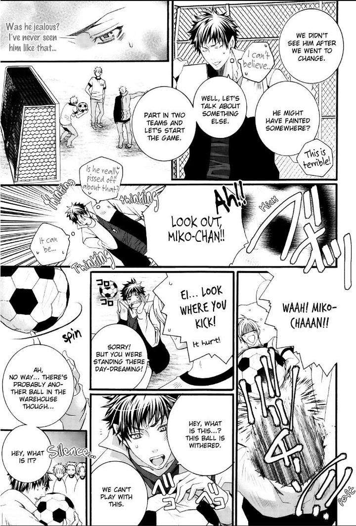Junjou-Sadistic-By-Shiina-Akino-Eng page 22