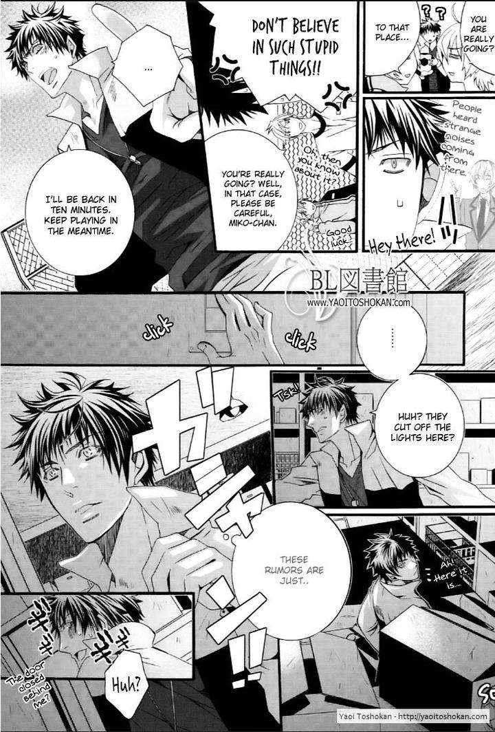 Junjou-Sadistic-By-Shiina-Akino-Eng page 23