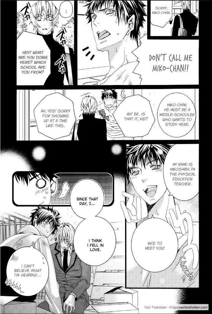Junjou-Sadistic-By-Shiina-Akino-Eng page 27