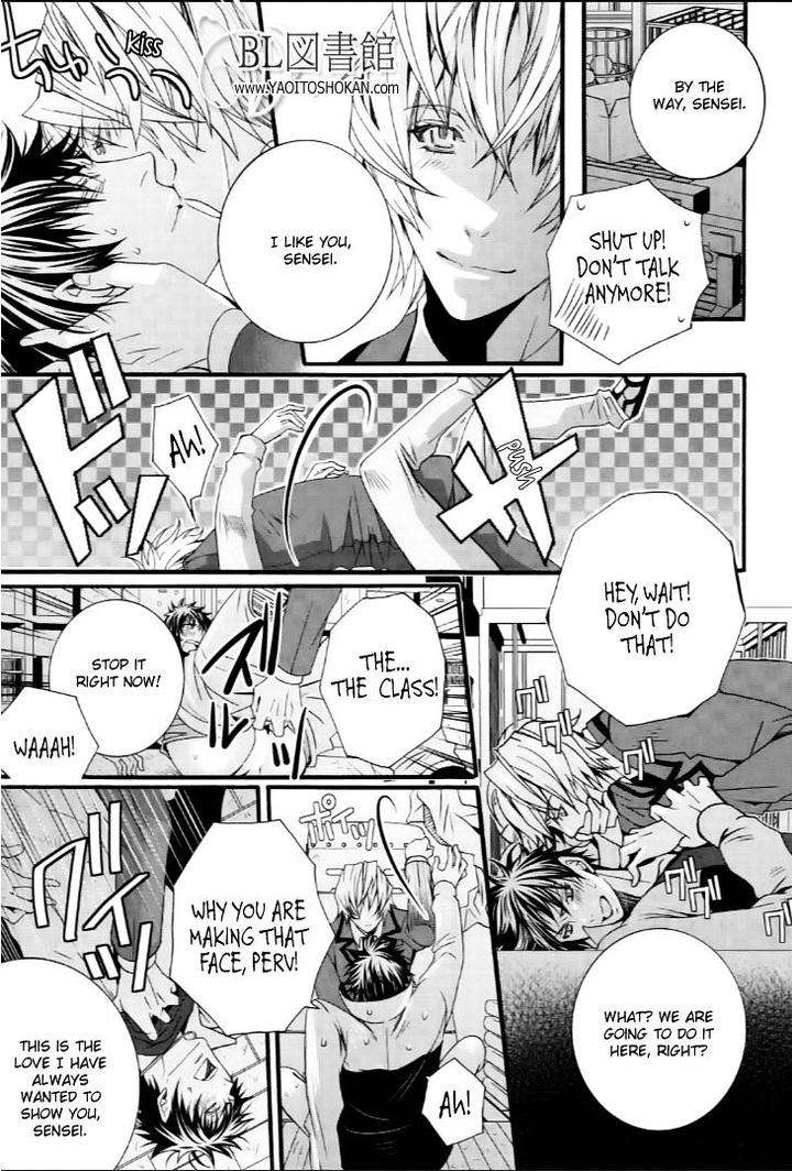 Junjou-Sadistic-By-Shiina-Akino-Eng page 30