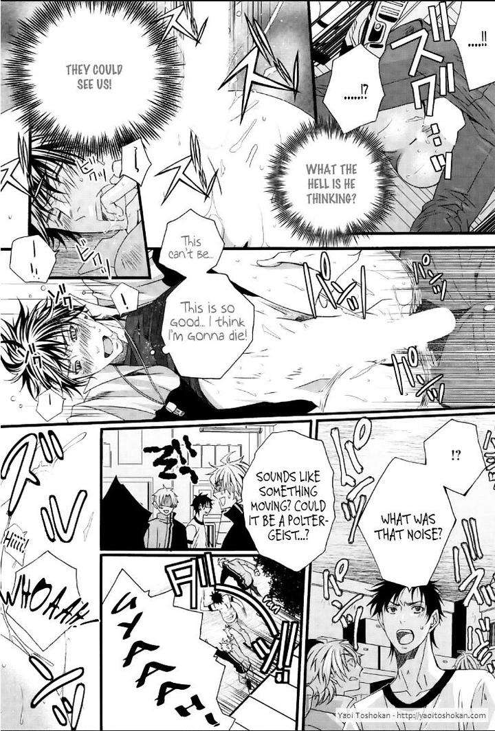 Junjou-Sadistic-By-Shiina-Akino-Eng page 33