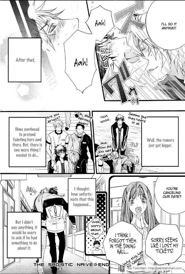 Junjou-Sadistic-By-Shiina-Akino-Eng page 34