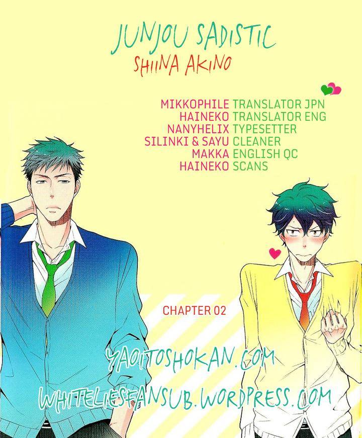 Junjou-Sadistic-By-Shiina-Akino-Eng page 3